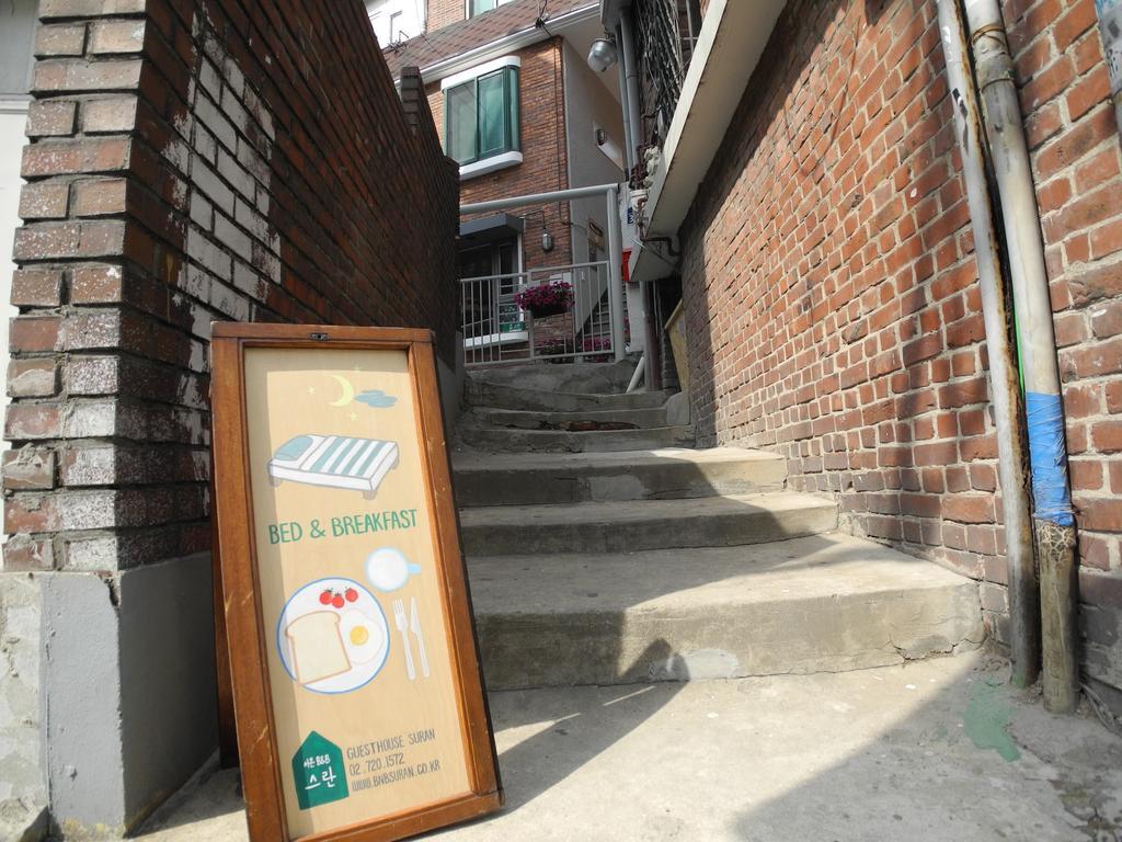 Bed & Breakfast Seochon Suran