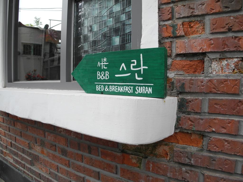 Seochon Suran Bed & Breakfast Seoul