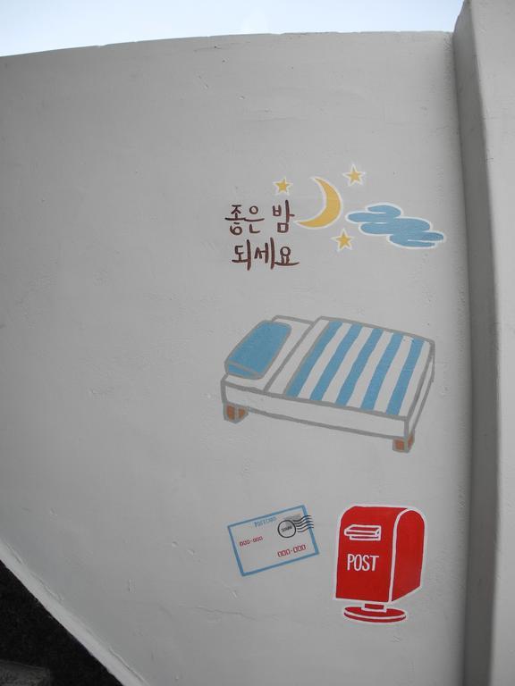Seochon Suran Seoul