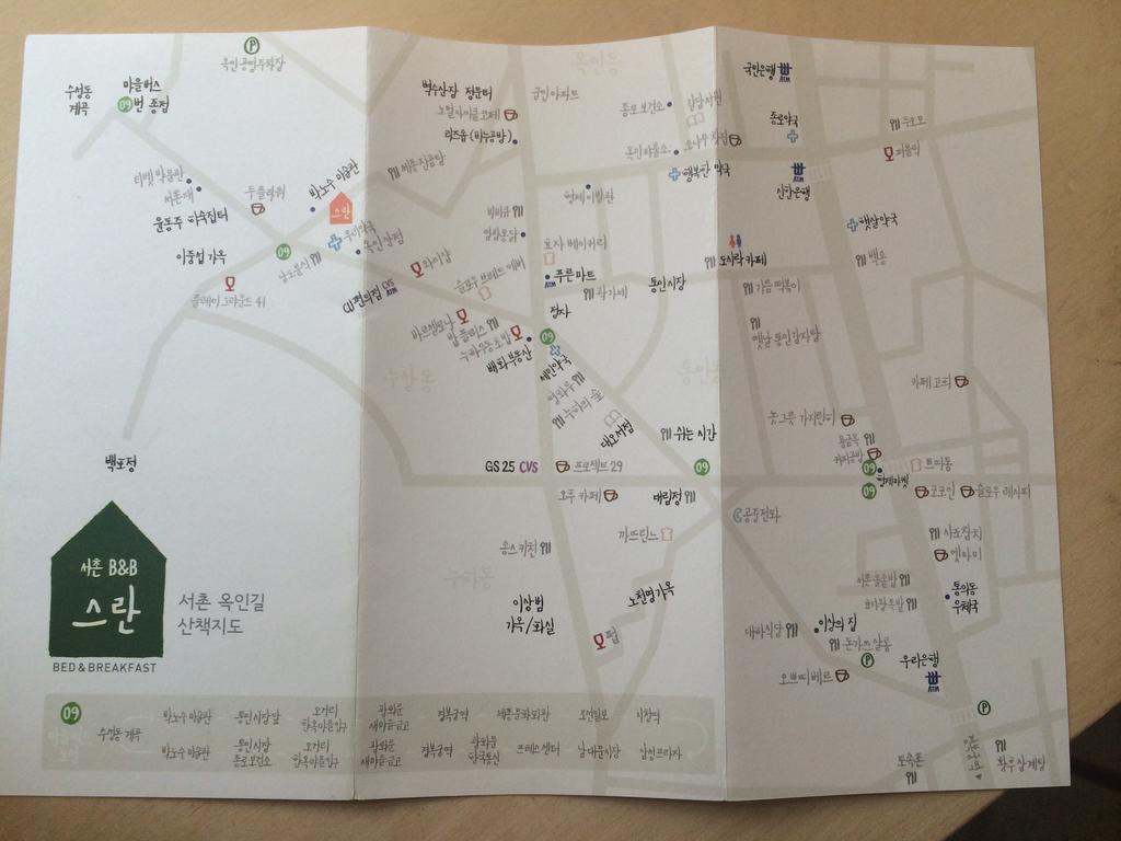 Seochon Suran Seoul