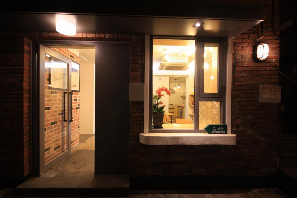 Seochon Suran Bed & Breakfast