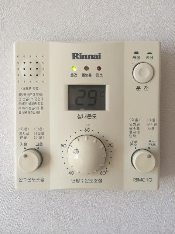 Bed & Breakfast Seochon Suran