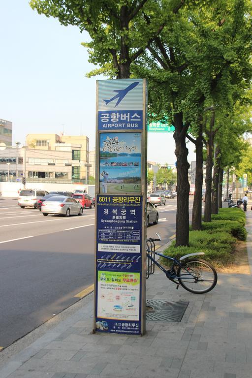 Seochon Suran