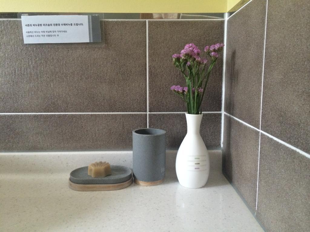 Seochon Suran Bed & Breakfast Seoul