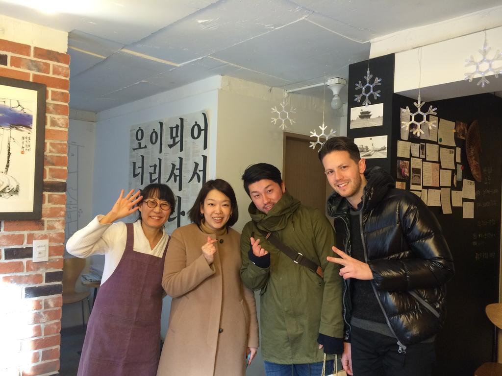 Bed & Breakfast Seochon Suran Seoul