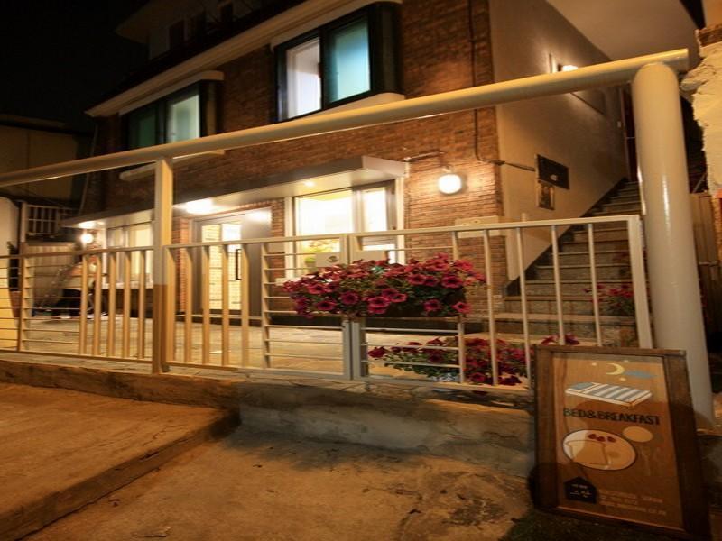 Bed & Breakfast Seochon Suran Seoul
