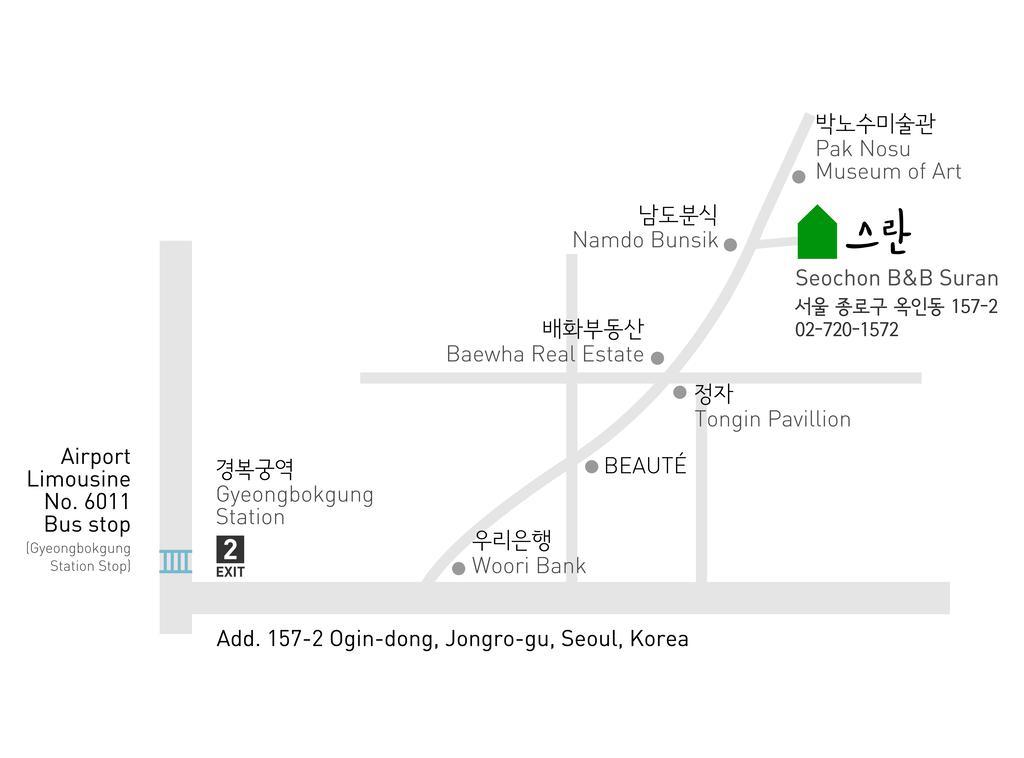 Seochon Suran 2* Seoul